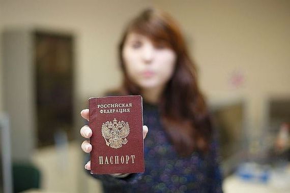 прописка в Курганинске